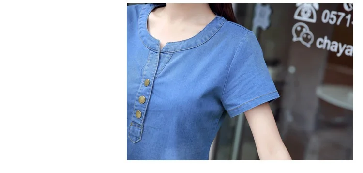 Women's Cool Korean Style Casual Dress Model 5