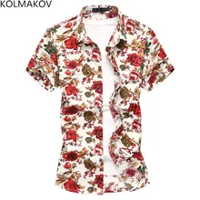 Новые брендовые летние мужские рубашки для мальчиков отложной воротник с цветочным принтом мягкие прохладные парусиновые тапочки высокое качество Рубашка с короткими рукавами рубашка Homme ткань