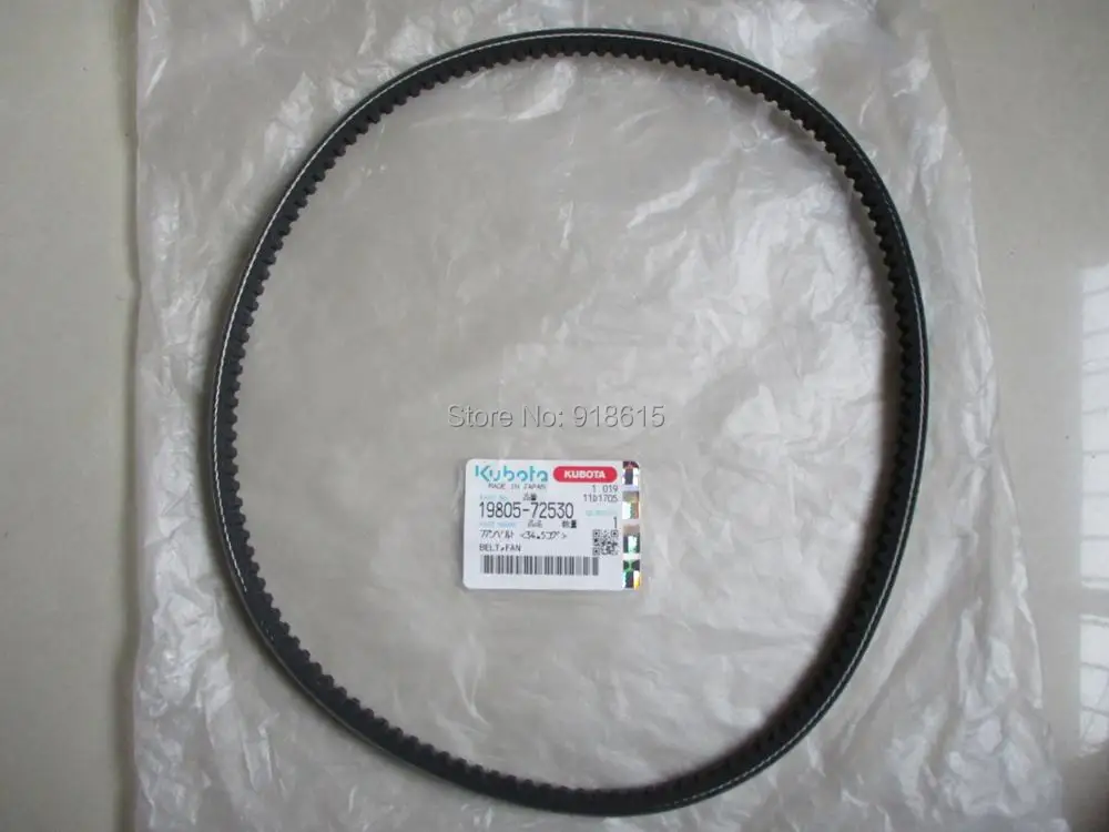 

19805-72530 FAN BELT FIT KUBOTA J106 J108 J310 diesel generator