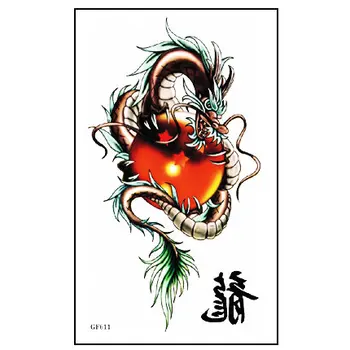 

Free Shipping New 2018 Classic Fake Tattoo Waterfproof Temporary Tattoo Dragon Ball Sticker