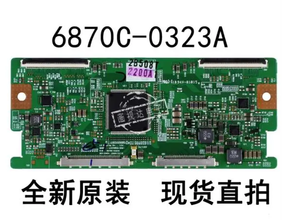 100% тестовая работа для LG 37 дюймов LC370WUH SCM1 6870C 0323A T CON логическая плата|Пульты ДУ| |