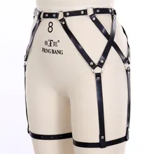 Ремни для ног кожа Высокая талия пояса с резинками панк сексуальное нижнее белье для бондажа нижнее белье низ костюм черный танец Rave