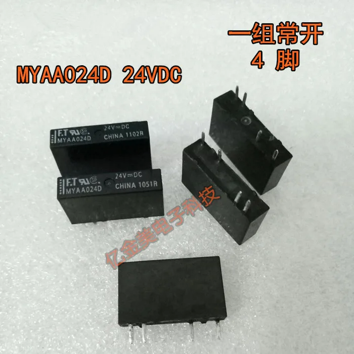 Реле ftr myaa024d