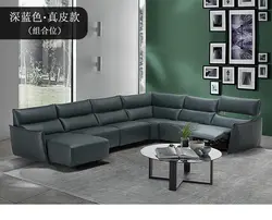 Гостиная диван L угловой диван, кресло-Электрический диване Натуральная кожа секционные U muebles де Сала moveis para casa