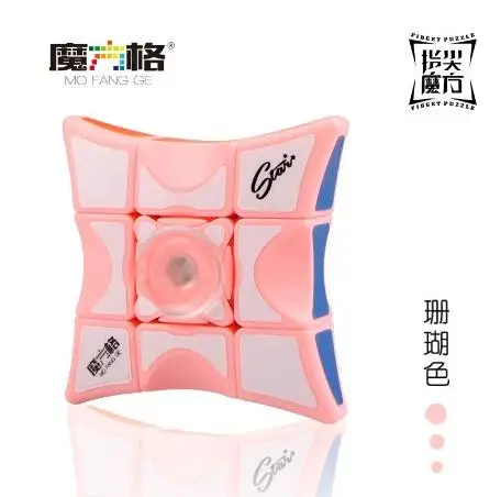 QI Yi Mofangge Spinner куб обучающий игрушки для детей и взрослых 1x3x3 волшебная головоломка Fingertip волшебный куб игры - Цвет: Розовый