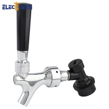 Pefect пивной кран полированный хром разливный пивной кран, домашний пивоваренный бочонок кран Носик с шариковым замком комплект быстрого отключения