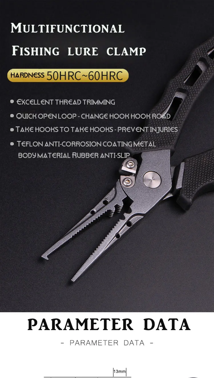 fishing-lure-clamp-_01