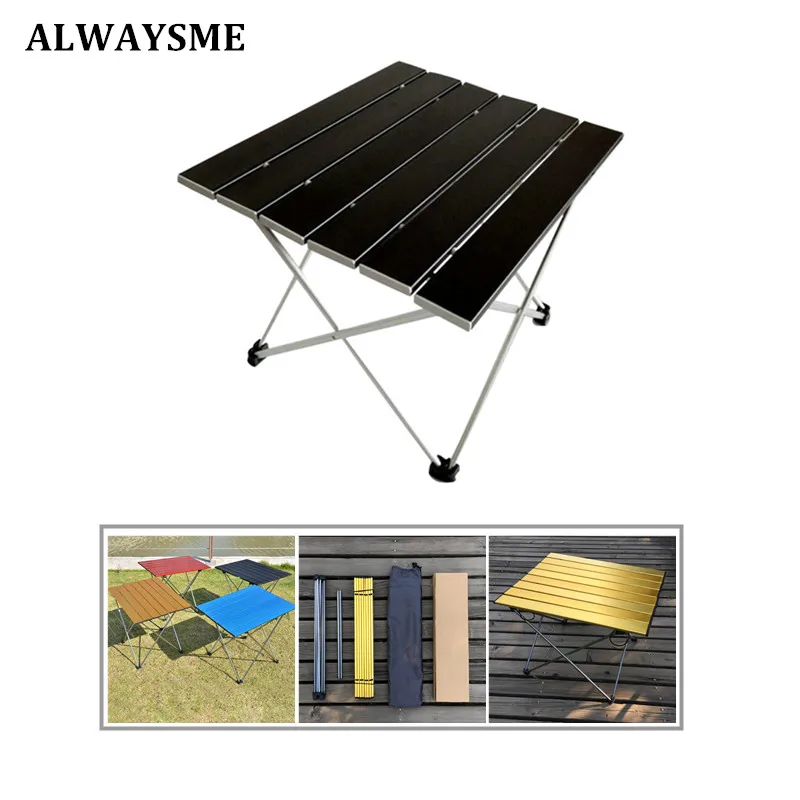 Цветной складной стол ALWAYSME из алюминиевого сплава 57x40x41 см для отдыха на открытом