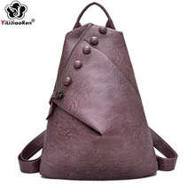 Fashion Anti Theft Backpack Female Brand Leather Women Backpack Large Capacity Travel Bag Pack Shoulder Bags Mochila Feminina Fashion Anti Theft Backpack Female Brand Leather Women Backpack Large Capacity Travel Bag Pack Shoulder Bags Mochila Feminina