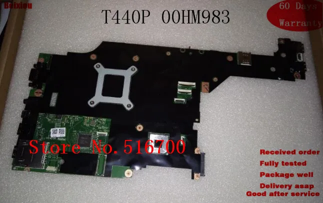 Материнская плата для ноутбука Lenovo ThinkPad T440P FRU: 00HM983 W8P | Компьютеры и офис
