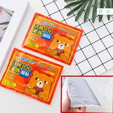 10 шт. набор тела ручной подогреватель, грелка для ног 10 часов 53 градусов карман нагреватель грелка для рук гетры Рождественские подарки на год, ornamen