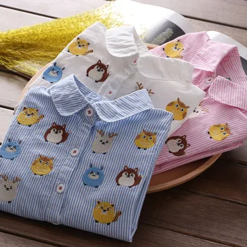 

Children's Personality Stripe Top Kids Wear 2019 Spring and Autumn New Baby Cute Cartoon Pattern Lapel Shirt