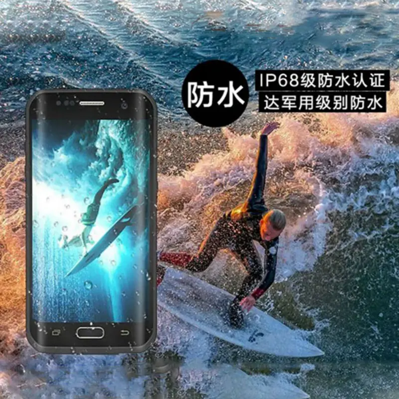 bilder für S7 rand wasserdicht case für samsung galaxy s7 edge original redpepper tauchen unterwasser wasserdichte abdeckung pc tpu rüstung fällen bilder für S7 rand wasserdicht case für samsung galaxy s7 edge original redpepper tauchen unterwasser wasserdichte abdeckung pc tpu rüstung fällen