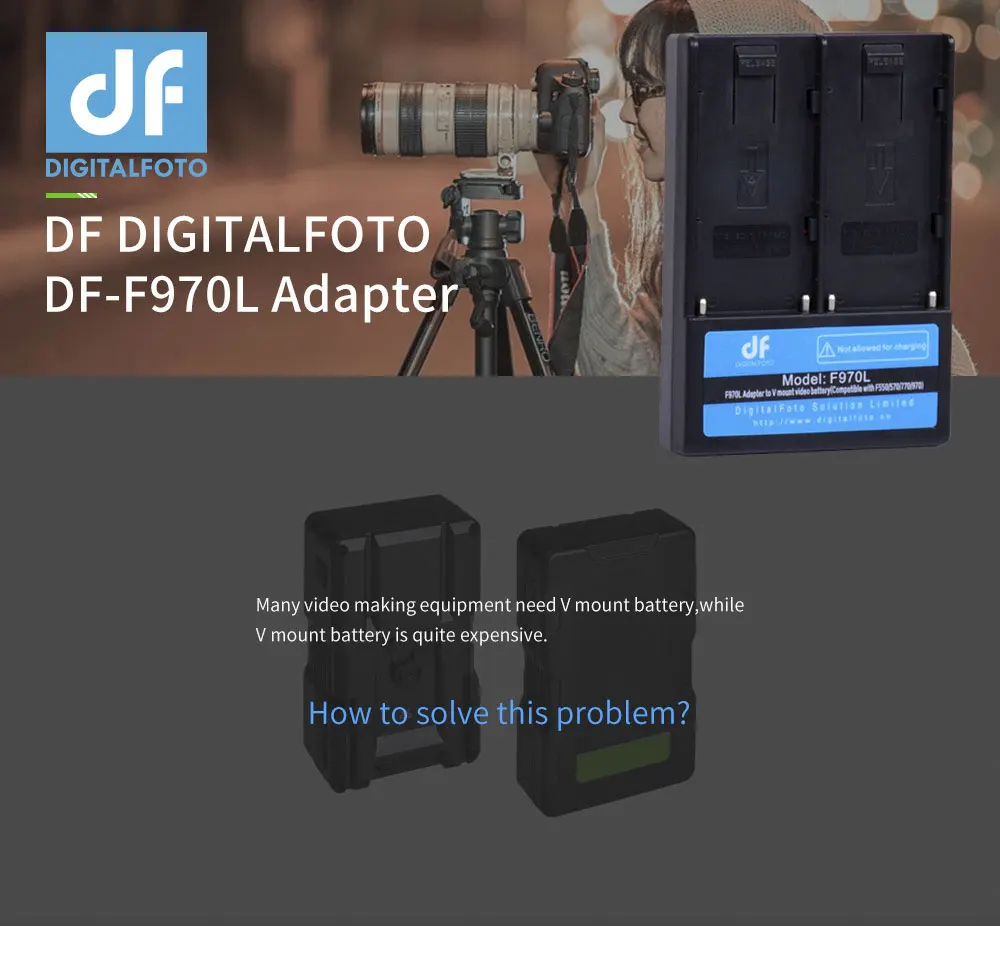 DF DIGITALFOTO F970L F550 F570 F770 F970 адаптер для батареи V Mount батарея V Блокировка пластина для студийного освещения видеокамеры