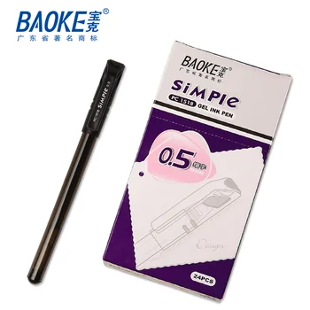 

24 Piece/lot Promotional Gift Business Gel Pen 3 Color Ink LOGO Customize Imprint School and Office Stationery Wholesale