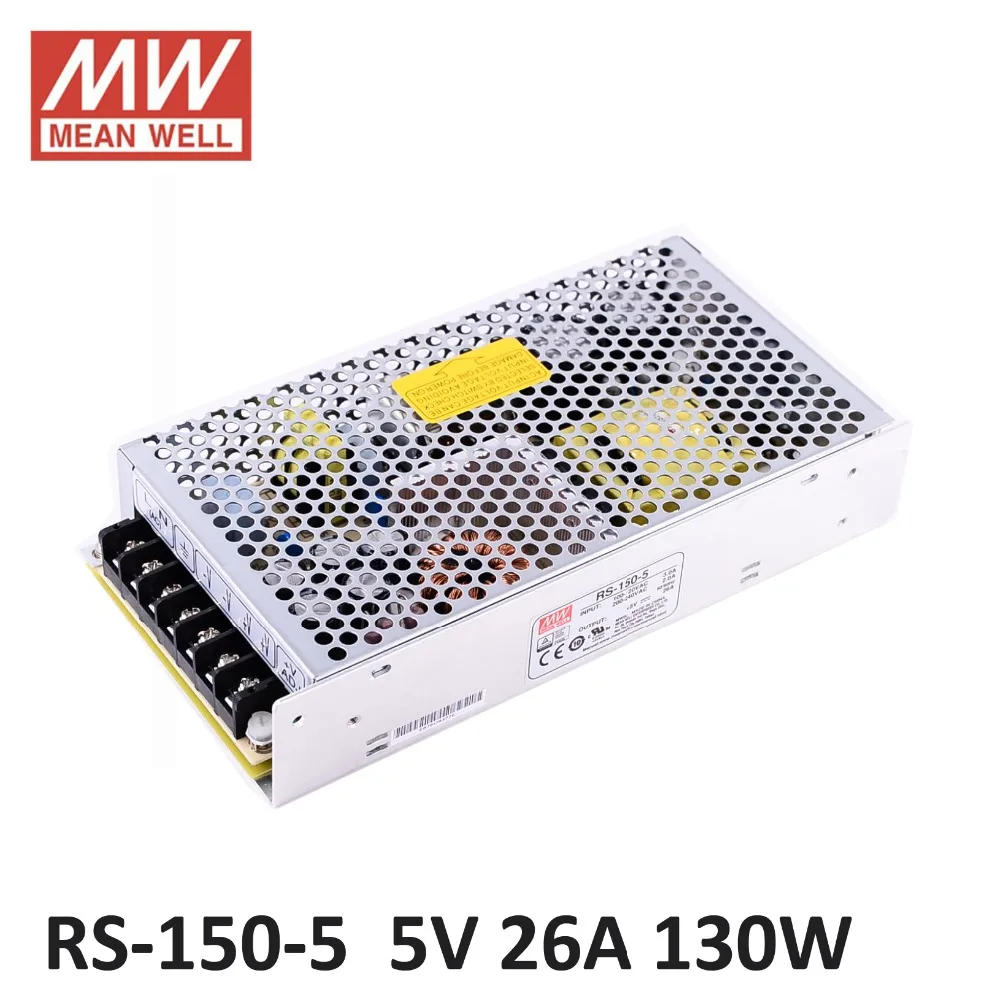 RS-150-5
