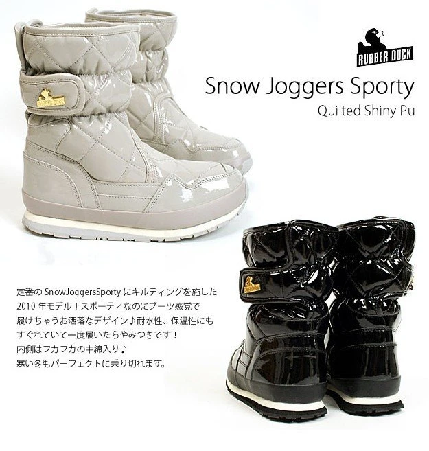 Duck snow boots Outlet