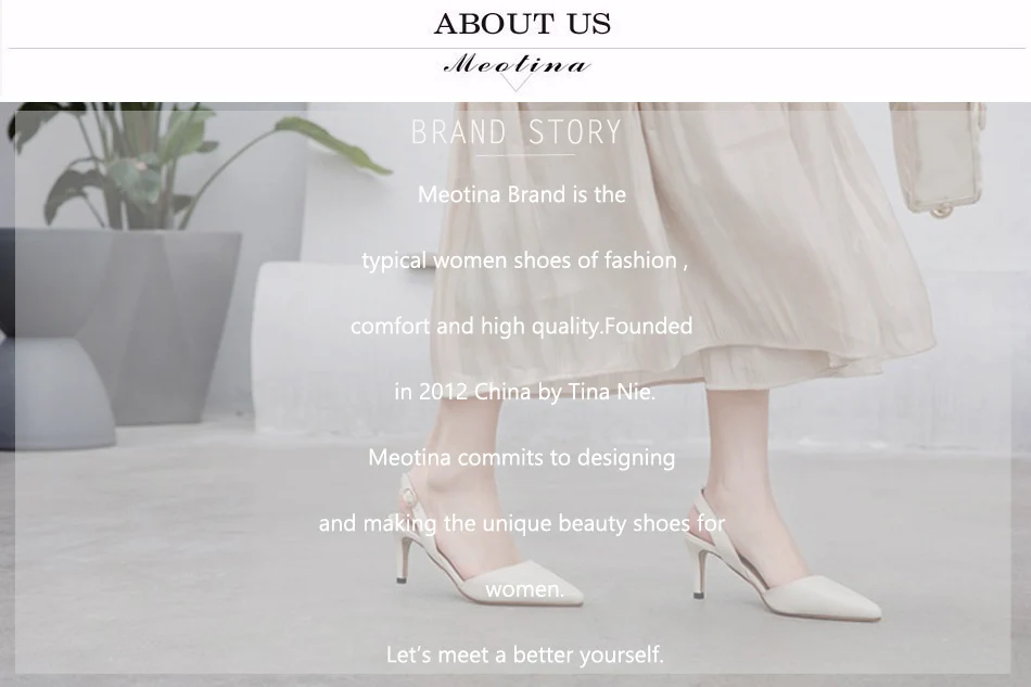 brand story