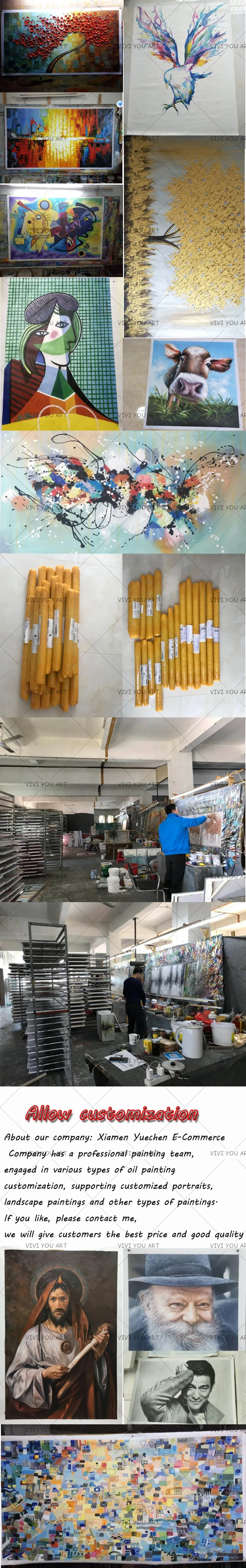 模板水印