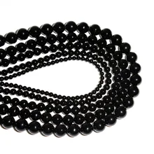 Высокое качество натуральный обсидиан камень для изготовления украшений вручную DIY черный круглый бисер 4-12 мм много оптом заводская цена