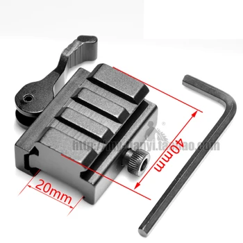 

1PC KC07 Metal QD 20MM/21mm Quick Release Mount Adapter for Bipod Mount Scope Hunting 21mm