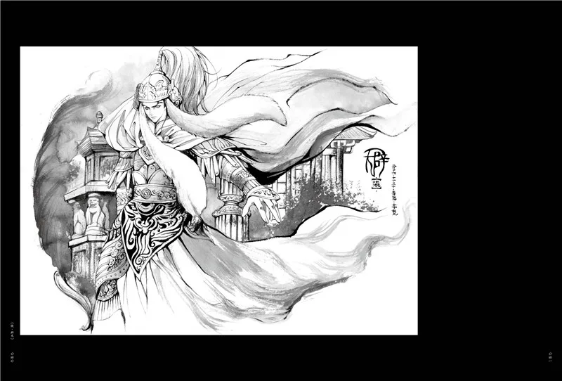20180813_210123_110