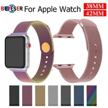Milanese Loop Bracelet Stainless Steel band For Apple Watch series 1/2/3 42mm 38mm Bracelet strap for watch series 4 40mm 44mm