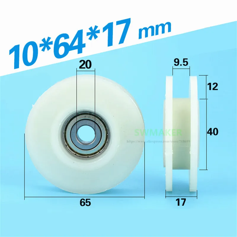 Guru Roll - 6
