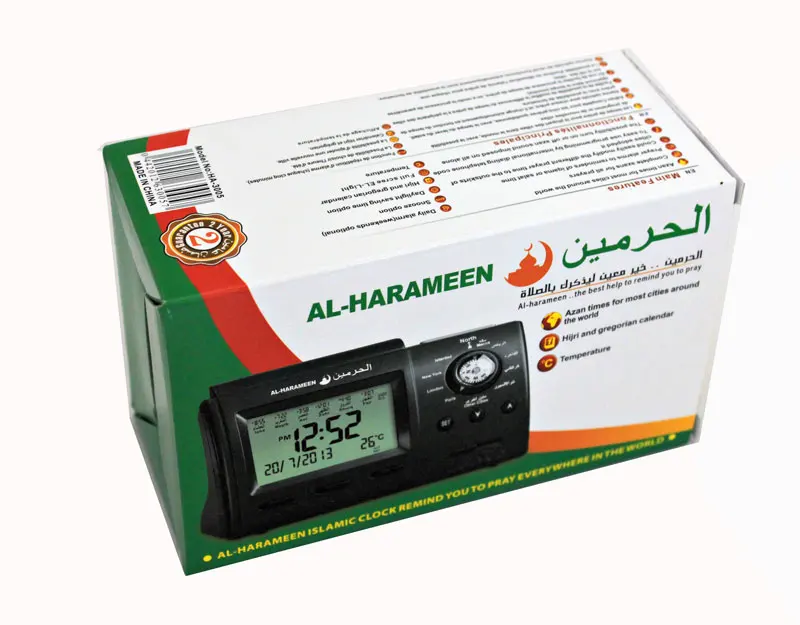 Мусульманские часы функция компаса арабские настольные часы 3005 Azan молитвенные часы Мусульманский Коран часы с ЖК-экраном с портом постоянного тока