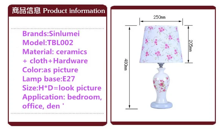 Прикроватная лампа для спальни, настольная лампа Jingdezhen с керамическим узором, красочная декоративная настольная лампа, освещение 220 В