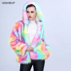 Wishbop Новый 2017 осень-зима Женская мода Радуга Цвет из искусственного лисьего Меховая куртка пальто с капюшоном Теплый Имитация Мех животных