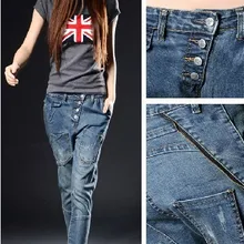 И корабль~~%% шаровары скейтборд брюки брюки карандаш тонкий грудью джинсы женские