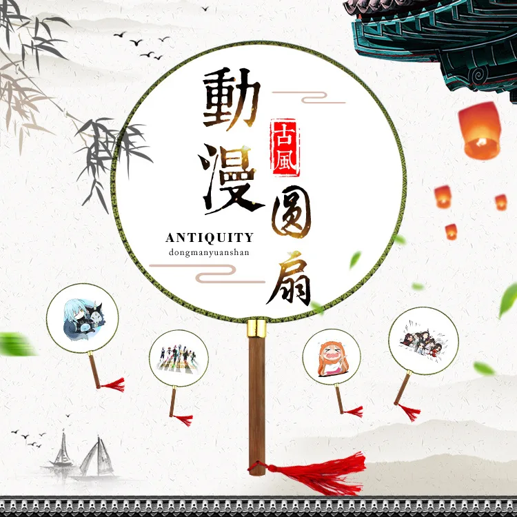 详情1