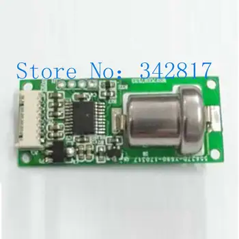 

ZE16-CO Car Home CO Detector Carbon Monoxide Module 5pcs