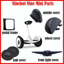 Запасные части для Xiaomi Ninebot Nine Mini Hoverboard repair and maitenance