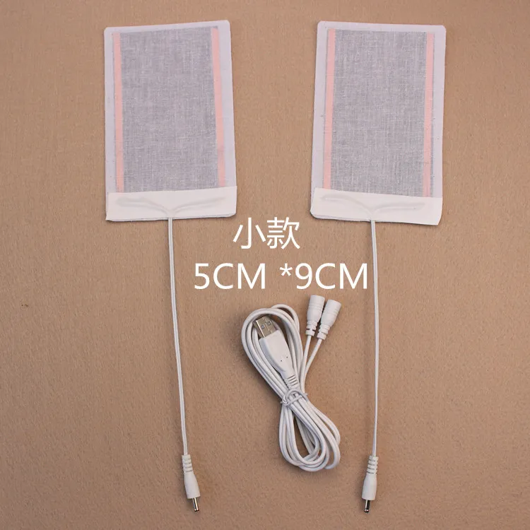 NEW 1pc 12 * 24CM 12V heaters warm feet treasure fever tablets cushion