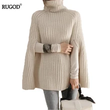 RUGOD осень зима модная Женская водолазка с длинным рукавом пончо Свободный вязаный пуловер женский длинный свитер Pull Femme