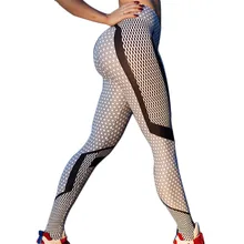 SVOKOR женские леггинсы с принтом в виде сот, весенние серые джеггинсы длиной до лодыжки, женские леггинсы для тренировок с эффектом пуш-ап