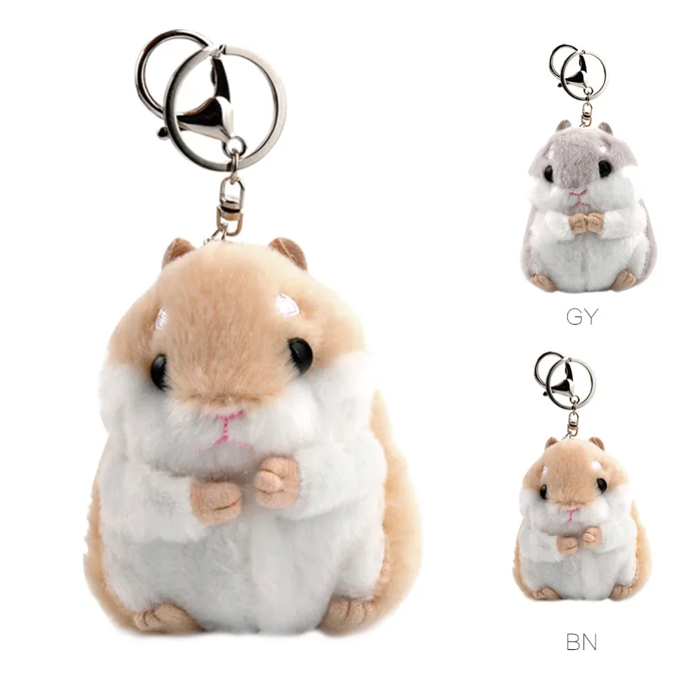 

New Style Cute Soft Plush Cartoon Animal White/khaki Small Hamster Toy Key Chain Stuffed Mouse Toy Birthday or Christmas Gift