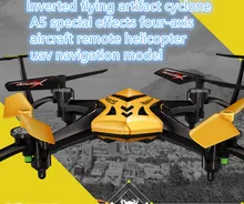 Mini Drones YD-A5 Two Dided Upside Down Flight Infinite Rotating Rc Quadcopter Inverted stunt rc drone 3D invert flight toy gift