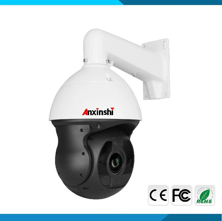 H.265 2K IMX335 COMS smart IR IP PTZ Camera 300M night verison IR-CUT Super low illumination ONVIF 36X zoom 5MP PTZ IP Camera