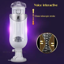 Automatic Telescopic Airbag Sucking Voice Interaction Sex Machine Male Masturbator Artificial Vagina Pussy Adult Sex Toys