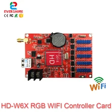 Новые продукты поддержка App HD-W60-75 и HD-W62-75 Wifi и u-диск полноцветный светодиодный модуль дисплей экран контроллер карты
