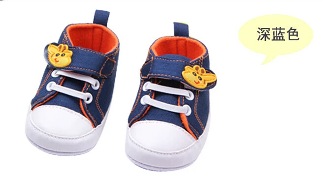 first walker sneakers