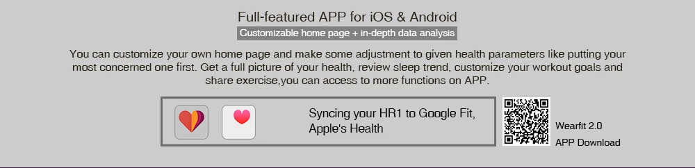 HR1 (9)
