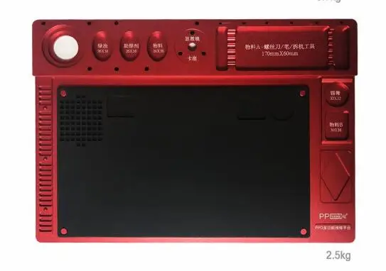Высокотемпературный антистатический многофункциональный алюминиевый сплав База микроскоп фиксированная база интегрированный коврик ремонт телефона pcb - Цвет: Red