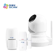 Daytech Home Security IP Camera Wireless WiFi Camera Surveillance 720P Night Vision CCTV Baby Monitor PTZ380-3.6HD daytech 720p hd wireless wifi ip camera home security surveillance camera ir night vision cctv indoor camera wi fi baby monitor