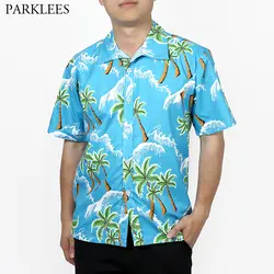 3D листьев рубашка с принтом для мужчин лето 2019 г. новый короткий рукав Гавайский повседневная мужская рубашка кнопка подпушка платье