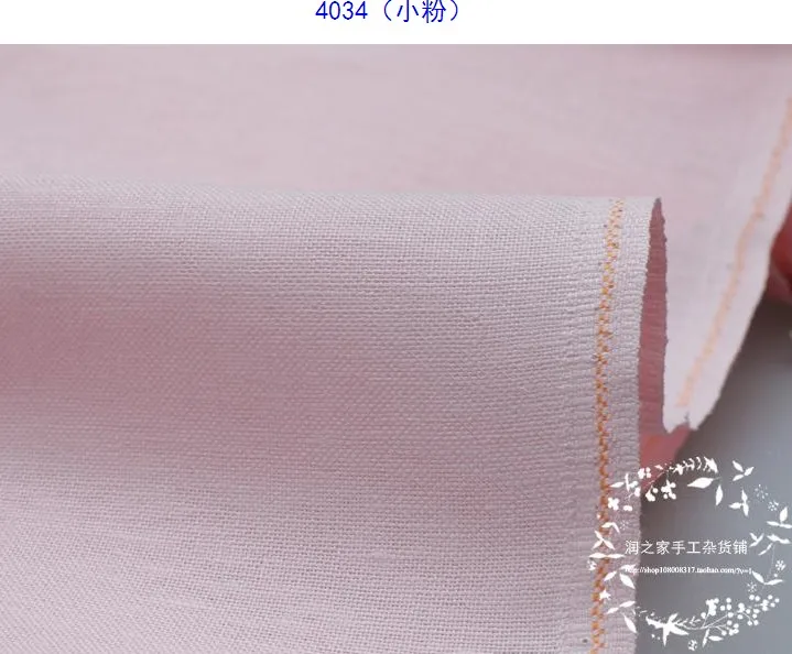 35x70 см 32ct холст Zweigart ZW холст вышивка крестиком Aida 32 тканевая ткань ручная вышивка DIY рукоделие принадлежности для рукоделия - Цвет: Color 4034