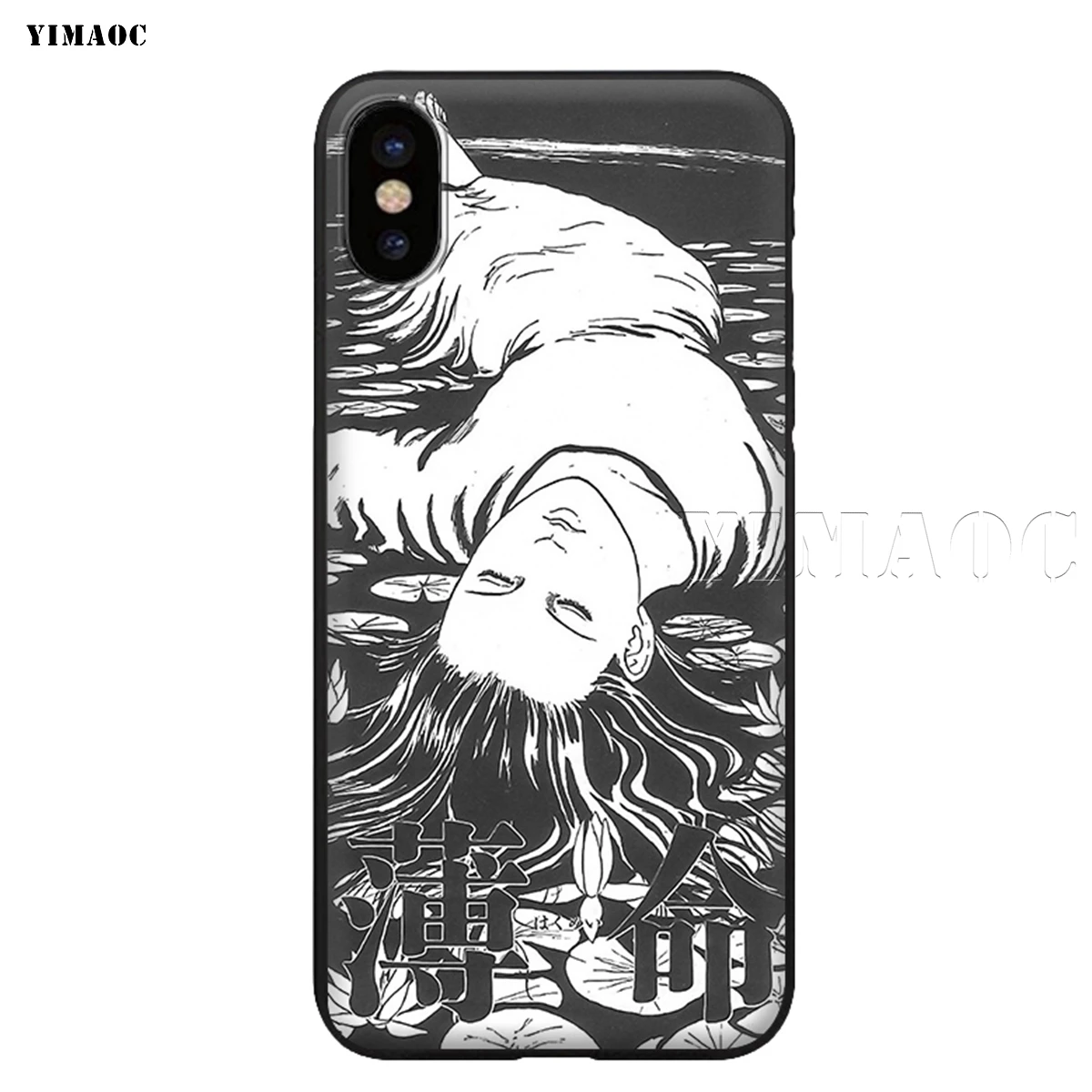 YIMAOC Junji Ito тройники ужас Мягкий силиконовый чехол для iPhone 11 Pro XS Max XR X 8 7 6 6S Plus 5 5S se - Цвет: 4